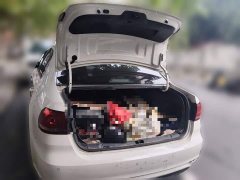 Volkswagen Lavida 2019 Lavida Qihang 1.5L Manual Fashion Edition National VI - ფოტო 9