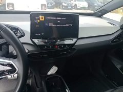 Volkswagen ID.3 2023 Upgraded Pure Smart Comfort Edition - ფოტო 8