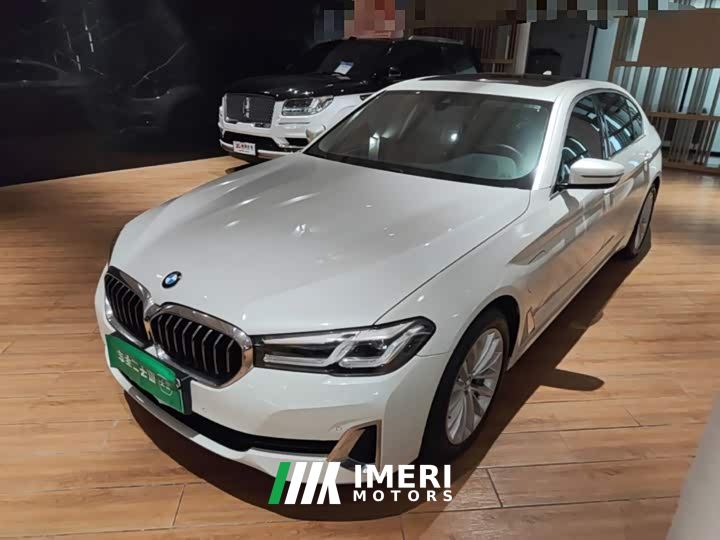 BMW 5 Series New Energy 535Le Luxury Package