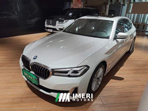 2021 BMW 5 Series New Energy 535Le Luxury Package