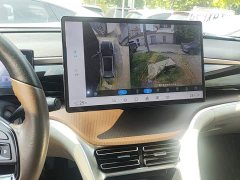 BYD Song Pro New Energy 2022 DM-i 110km Flagship Pro - ფოტო 12