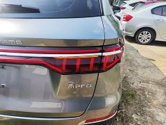 BYD Song Pro New Energy 2022 DM-i 110km Flagship Pro - ფოტო 7
