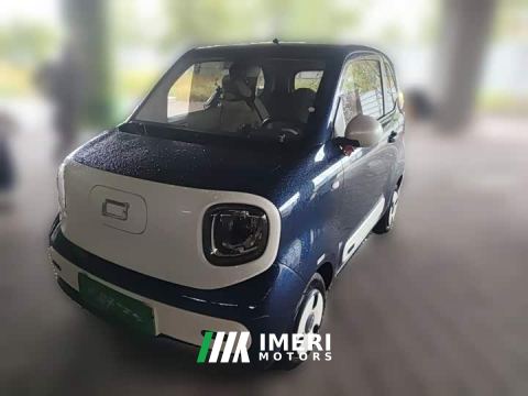 2025 Bestune Xiaoma 222km Colorful Edition
