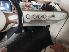 FAW Besturn Xiaoma 2026 222km Colorful Edition - ფოტო 5