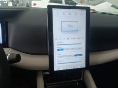 BYD Yuan UP Smart Drive 401KM Leading Edition - ფოტო 12