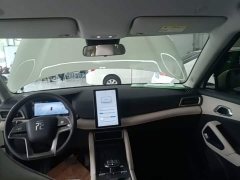 BYD Yuan UP Smart Drive 401KM Leading Edition - ფოტო 17