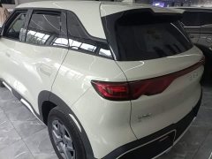 BYD Yuan UP Smart Drive 401KM Leading Edition - ფოტო 4