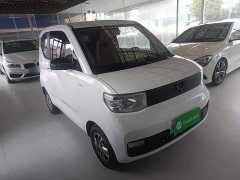 Wuling Hongguang MINIEV Zizai Edition LFP Battery - ფოტო 3