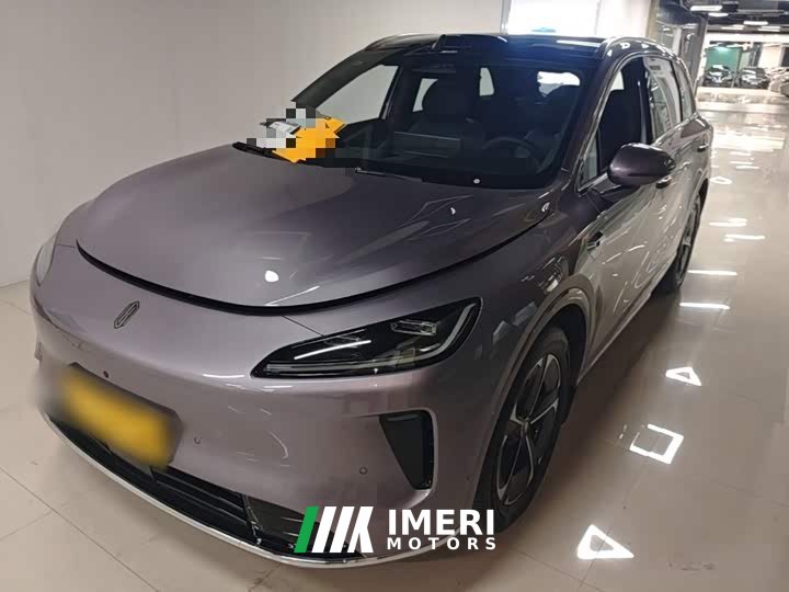 SAIC Changan Uni-T H5 Extended Range Max - ავტომობილი ჩინეთიდან