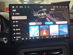 SAIC Changan Uni-T H5 Extended Range Max - ფოტო 12