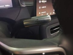 SAIC Changan Uni-T H5 Extended Range Max - ფოტო 13