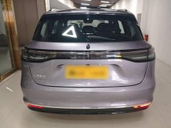 SAIC Changan Uni-T H5 Extended Range Max - ფოტო 5
