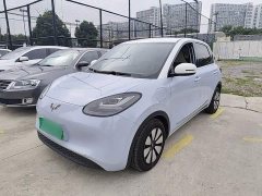 Wuling Binguo 333km Lingxi Connected Edition - ფოტო 1