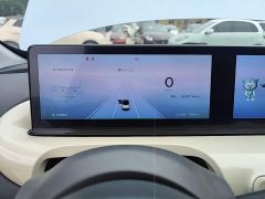Wuling Binguo 333km Lingxi Connected Edition - ფოტო 11