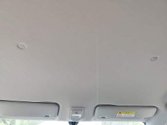 Wuling Binguo 333km Lingxi Connected Edition - ფოტო 17