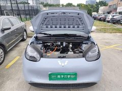Wuling Binguo 333km Lingxi Connected Edition - ფოტო 19