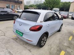 Wuling Binguo 333km Lingxi Connected Edition - ფოტო 6
