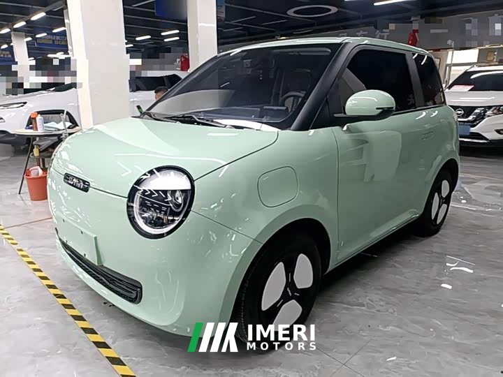 Changan Lumin 301km Honey Scent Edition - ავტომობილი ჩინეთიდან