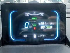 Changan Lumin 301km Honey Scent Edition - ფოტო 11