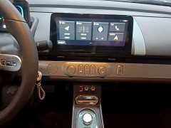 Changan Lumin 301km Honey Scent Edition - ფოტო 12