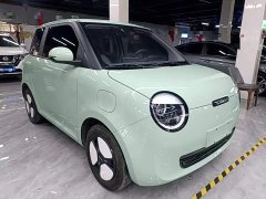 Changan Lumin 301km Honey Scent Edition - ფოტო 3