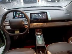 Changan Lumin 301km Honey Scent Edition - ფოტო 9
