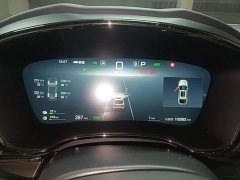 BYD Han DM-i 125KM Elite - ფოტო 11