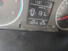 Foton Tuouyano 2.0T7/94F20TC3 - ფოტო 7