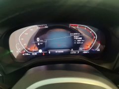 BMW X3 xDrive30i Premier M Sport Package - ფოტო 11