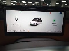 Leapmotor Leapo C16 2024 Extended Range 200 Deluxe Edition - ფოტო 7