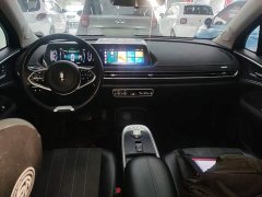 ORA Good Cat 400km Standard Range Venus Edition LFP Battery - ფოტო 9