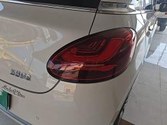 Wuling Binguo 333km Joy Edition - ფოტო 7