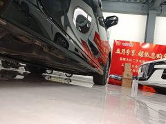Toyota Camry 2021 2.5G Luxury - ფოტო 20