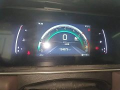 GAC Aion M6 2021 PRO 270T DCT Elite - ფოტო 11