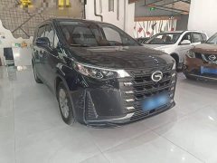 GAC Aion M6 2021 PRO 270T DCT Elite - ფოტო 3
