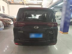 GAC Aion M6 2021 PRO 270T DCT Elite - ფოტო 5