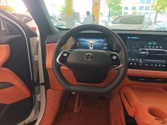 Changan CS75 PLUS Fourth Generation 1.5T New Blue Whale Intelligent Premium Edition - ფოტო 10