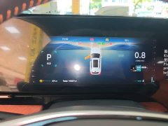 Changan CS75 PLUS Fourth Generation 1.5T New Blue Whale Intelligent Premium Edition - ფოტო 11