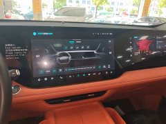 Changan CS75 PLUS Fourth Generation 1.5T New Blue Whale Intelligent Premium Edition - ფოტო 12