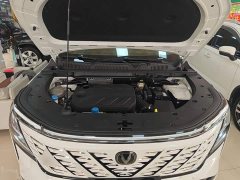 Changan CS75 PLUS Fourth Generation 1.5T New Blue Whale Intelligent Premium Edition - ფოტო 19
