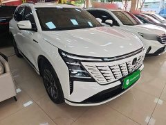 Changan CS75 PLUS Fourth Generation 1.5T New Blue Whale Intelligent Premium Edition - ფოტო 3