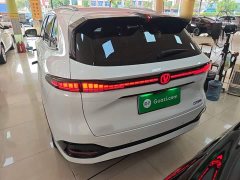 Changan CS75 PLUS Fourth Generation 1.5T New Blue Whale Intelligent Premium Edition - ფოტო 5