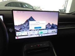 SAIC MG M7 DMH 160km Deluxe Edition - ფოტო 12
