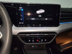 Volkswagen Lingdu L 280TSI DSG Spicy Edition - ფოტო 5