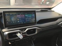 Geely Haoyue 2020 1.8TD DCT Flagship 5-seater - ფოტო 5