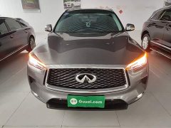 Infiniti QX50 2.0T 2WDFashion Edition - ფოტო 2