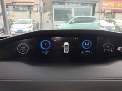 Changan UNI-V 1.5T Deluxe - ფოტო 11