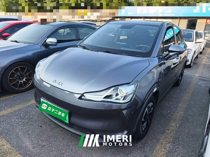 Neta V 2021 Long-Range Entertainment Edition Plus - ავტომობილი ჩინეთიდან
