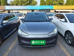 Neta V 2021 Long-Range Entertainment Edition Plus - ფოტო 2
