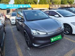 Neta V 2021 Long-Range Entertainment Edition Plus - ფოტო 3